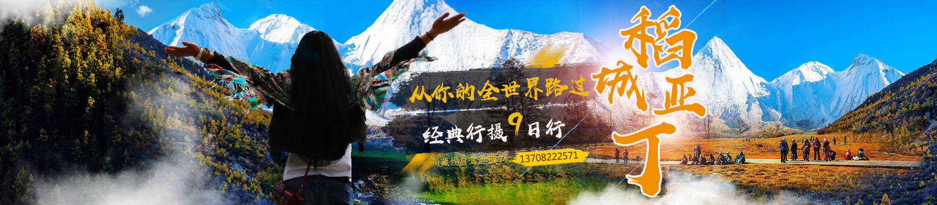 英格瑞專(zhuān)注:氣膜煤倉(cāng),氣膜體育場(chǎng)館,工業(yè)氣膜,充氣膜結(jié)構(gòu)