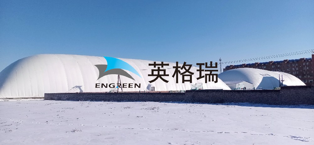 為什么說相對于傳統(tǒng)建筑，氣膜建筑的安全性更高!