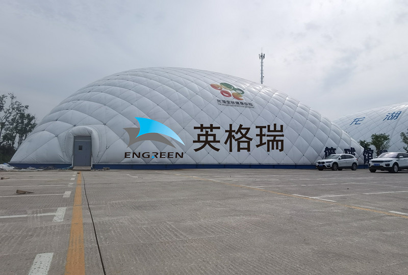 如果你想投資建造體育館，那么來(lái)看看氣膜體育館