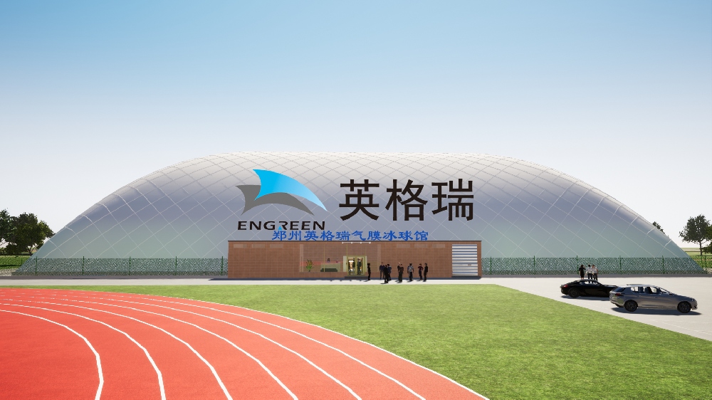 氣膜建筑被廣泛應用的原因有哪些？