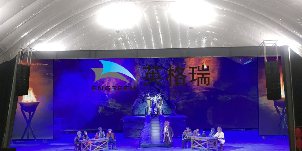 充氣膜結(jié)構(gòu)助力藝術(shù)發(fā)展，以科技之力打造劇場館——黑龍江劇場館