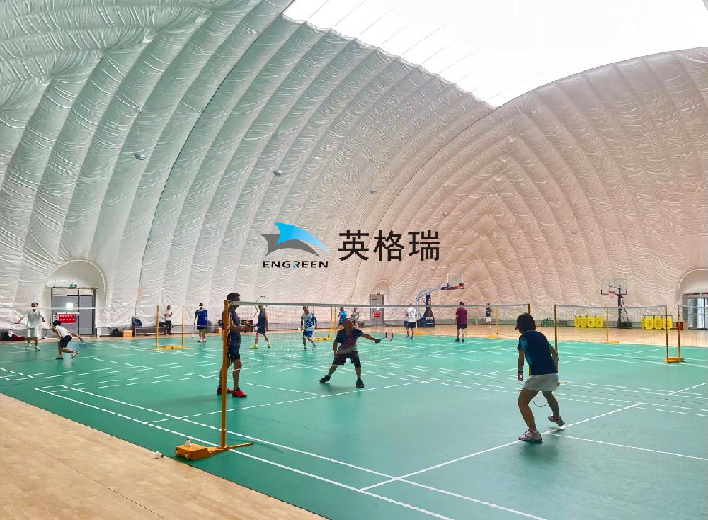 想要了解氣膜羽毛球館的價(jià)格，還要知道這些