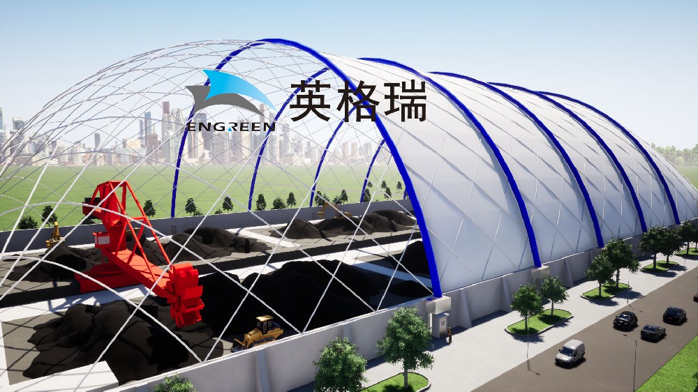 氣膜煤倉大跨度密閉結構，兼?zhèn)浣祲m除塵設備，是封閉煤場的環(huán)保方案