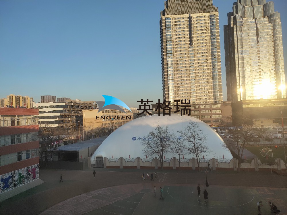 校園新寵 | 氣膜體育館來襲！